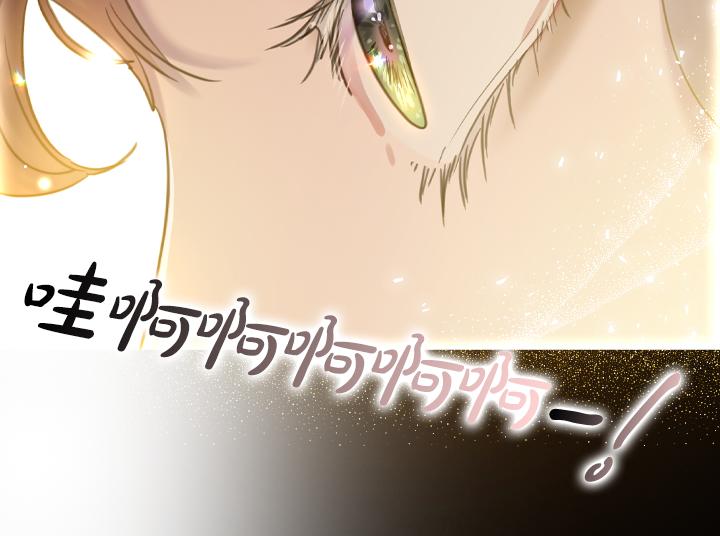 第69话 病危135