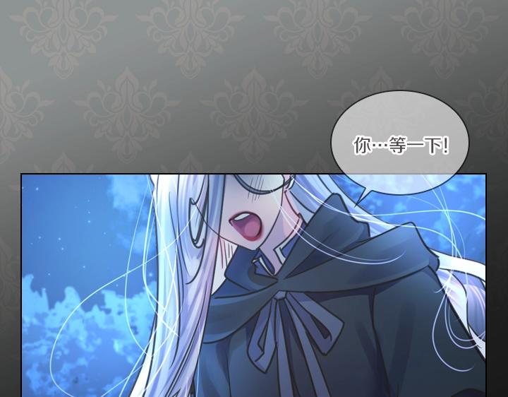 第35话 救命天使140