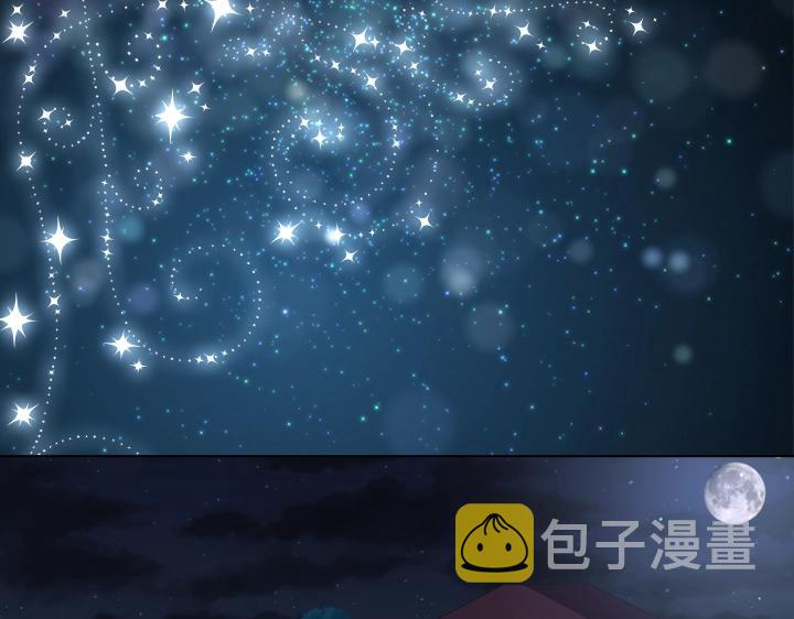 第27话 刽子手90
