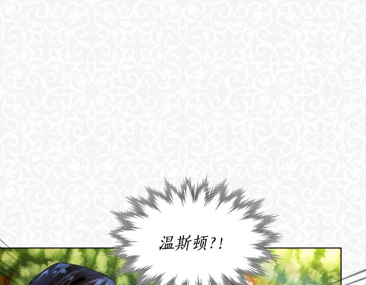 第15 以茶治茶34