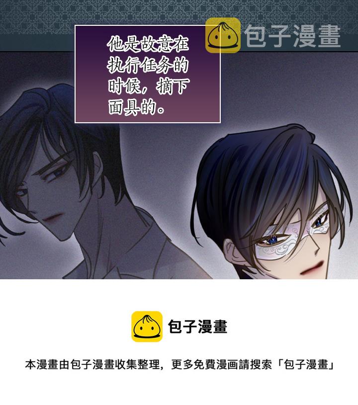 第68话 赛场上16