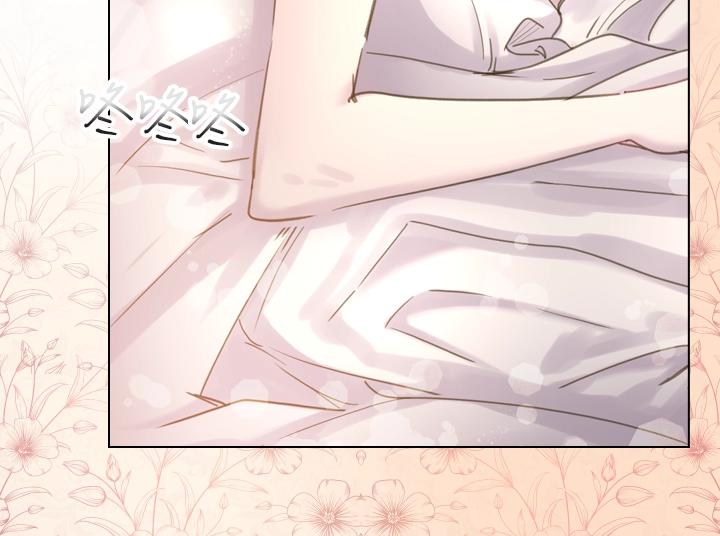 第40话 缘分9