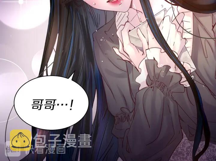 第27话 刽子手89