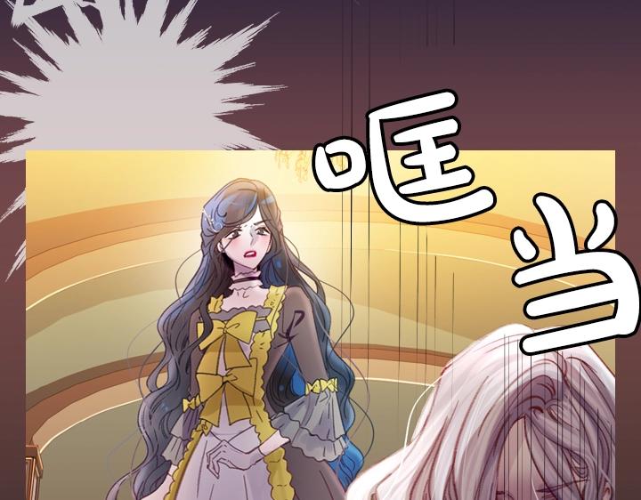 第19话 猛扇巴掌108