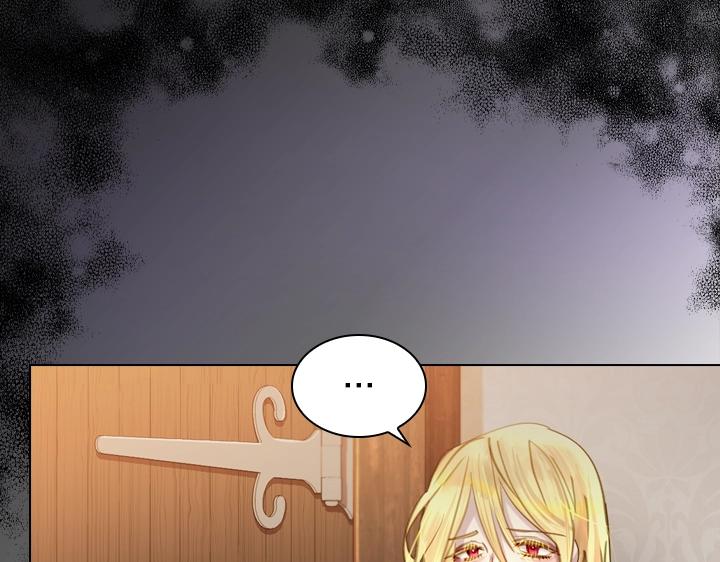 第46话 发怒16