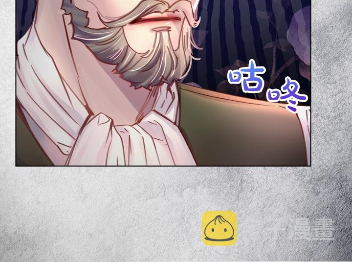第31话 兑现承诺13