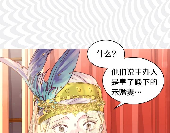 第22话 狗血82