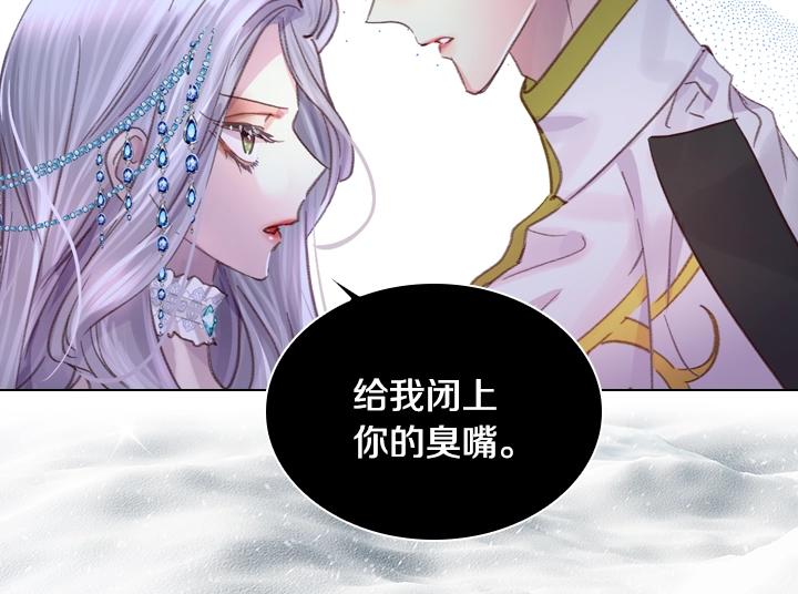 第23话 反转69
