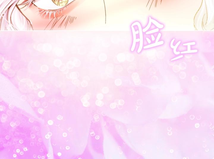第7话 华丽逆袭115