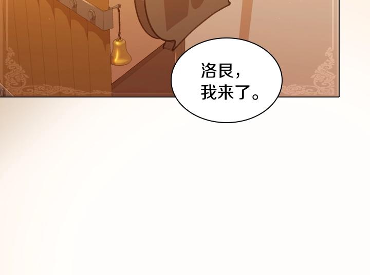 第34话 出大事65
