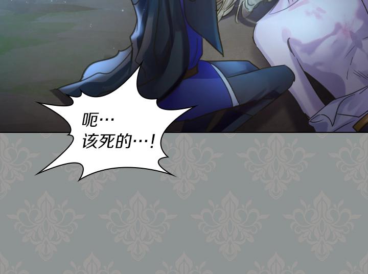 第35话 救命天使99