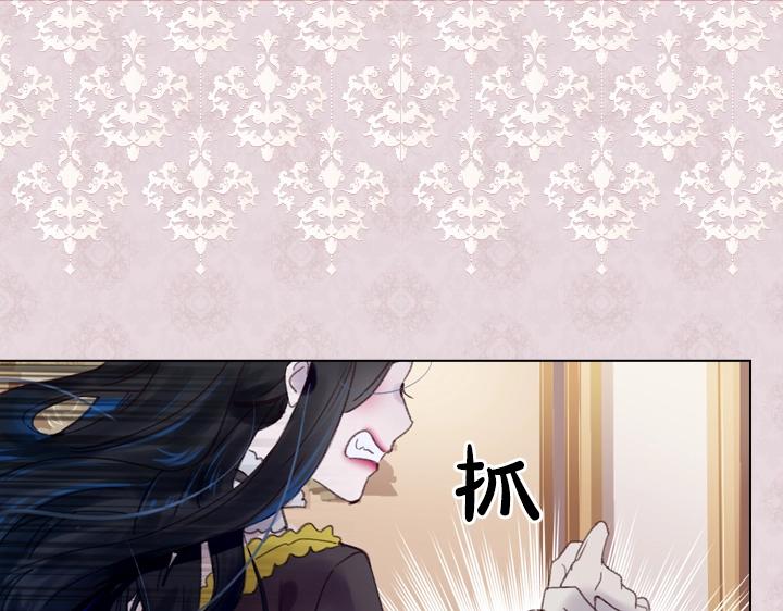 第20话 “反客为主”72