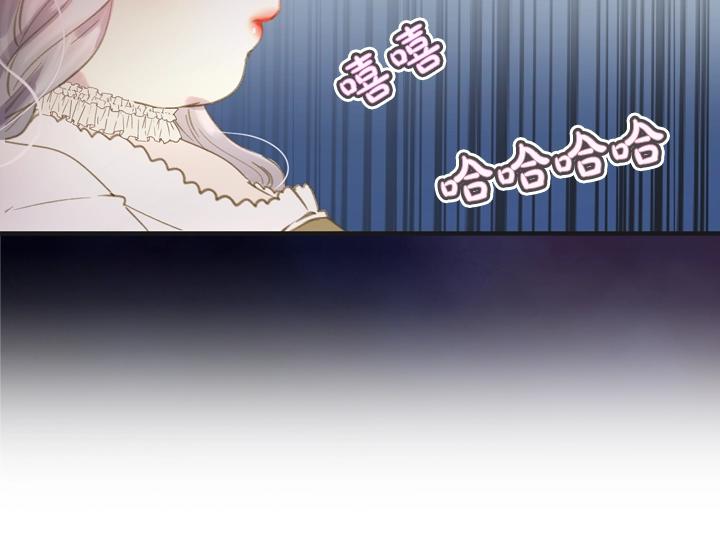 第4话 危机时刻19