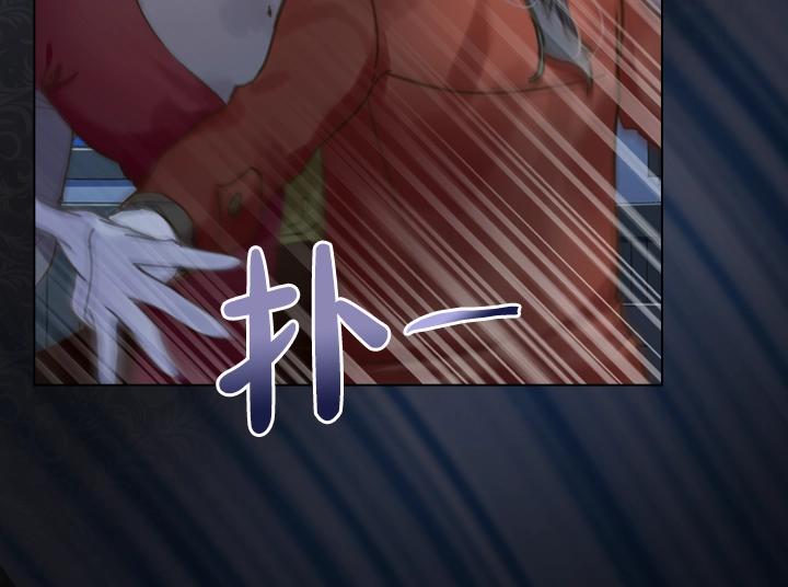 第35话 救命天使29