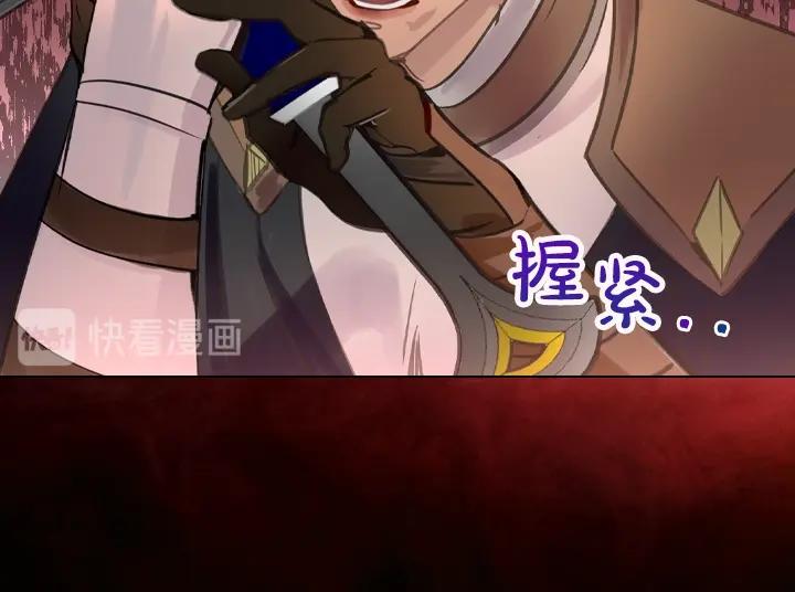 第33话 女扮男装31
