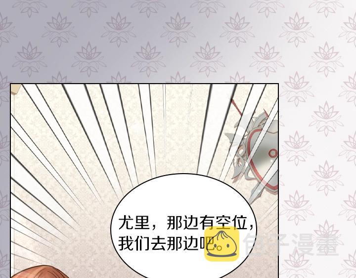 第44话 肌肉猛男124
