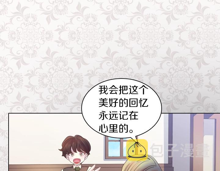 第40话 缘分74