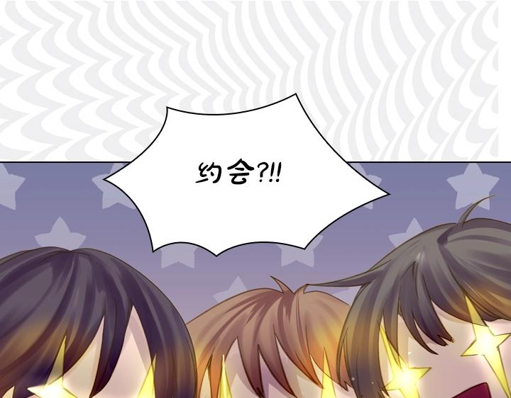 第55话 危机94