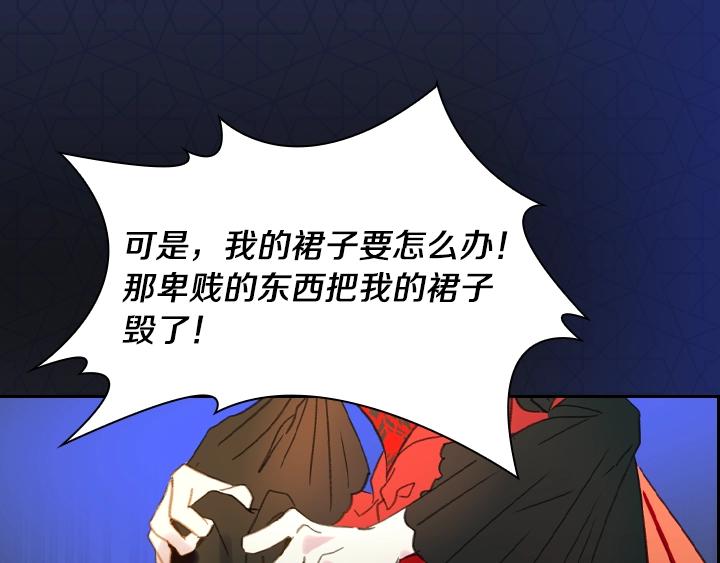 第9话 千钧一发22