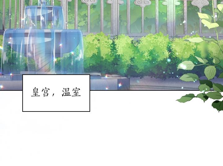 第61话 担忧95