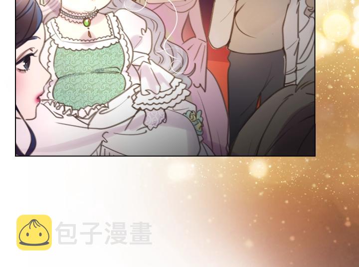 第3话 茶艺闺蜜37