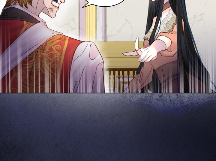 第29话 “讨债”19