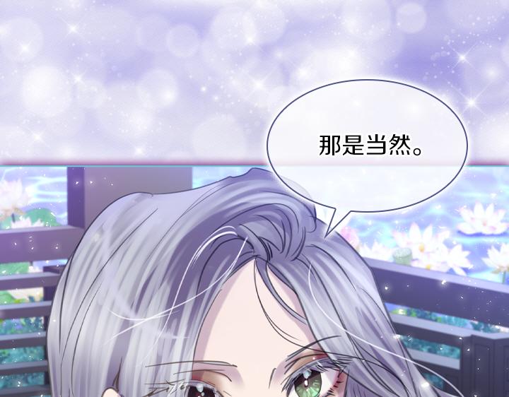 第69话 病危118