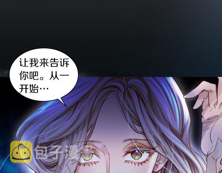 第19话 猛扇巴掌102