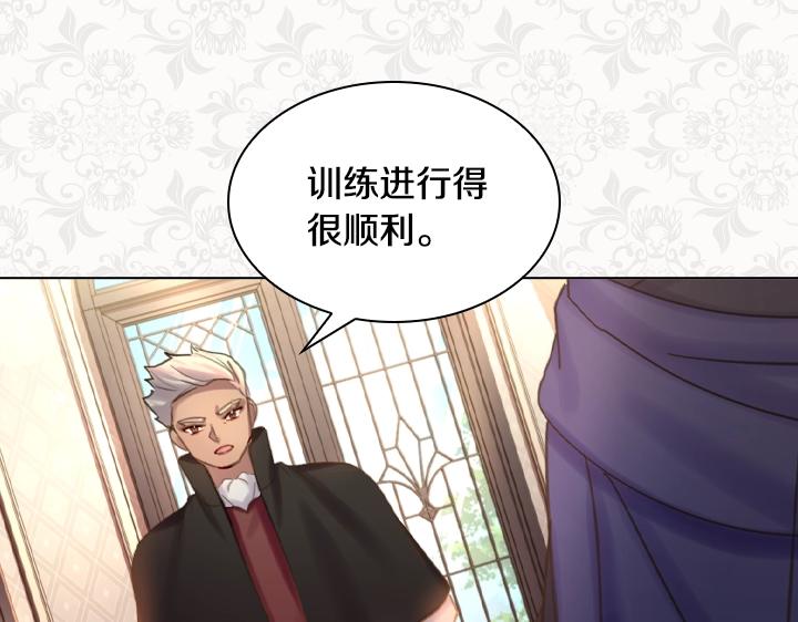 第46话 发怒78