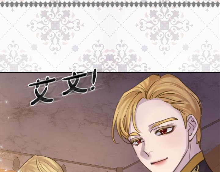 第68话 赛场上110