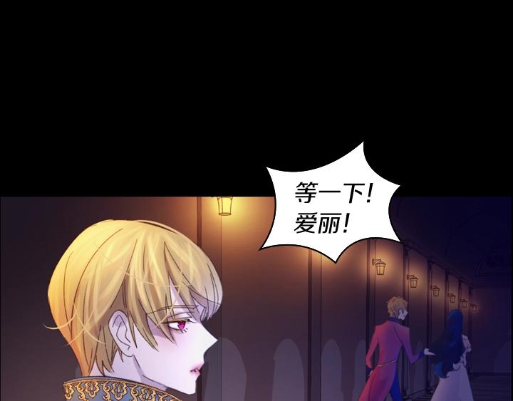 第5话 点燃复仇之火18