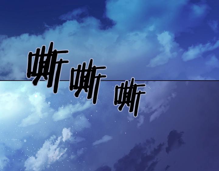 第18话 假装亲密38