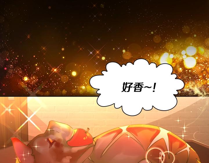 第11话 完美复仇4