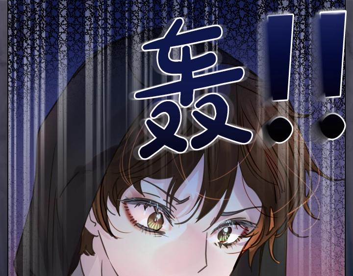 第35话 救命天使86