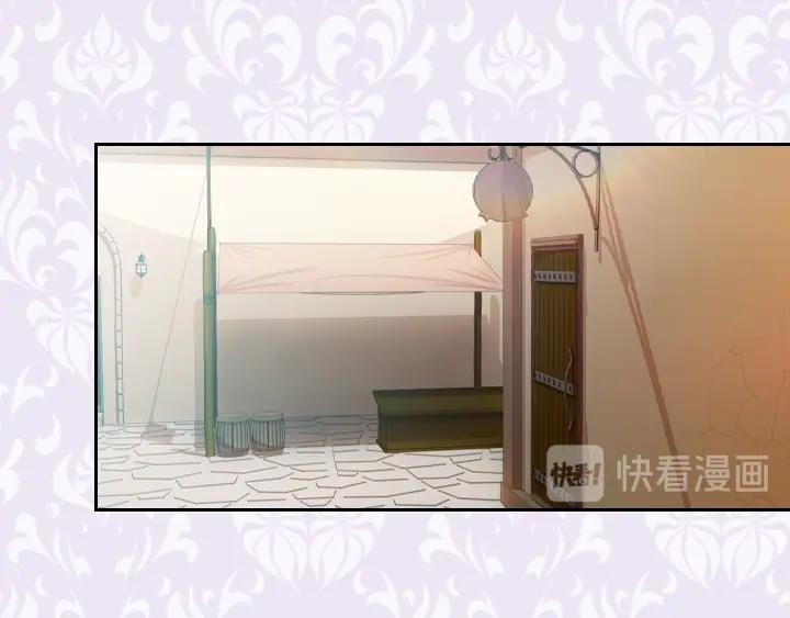第8话 邀请函62