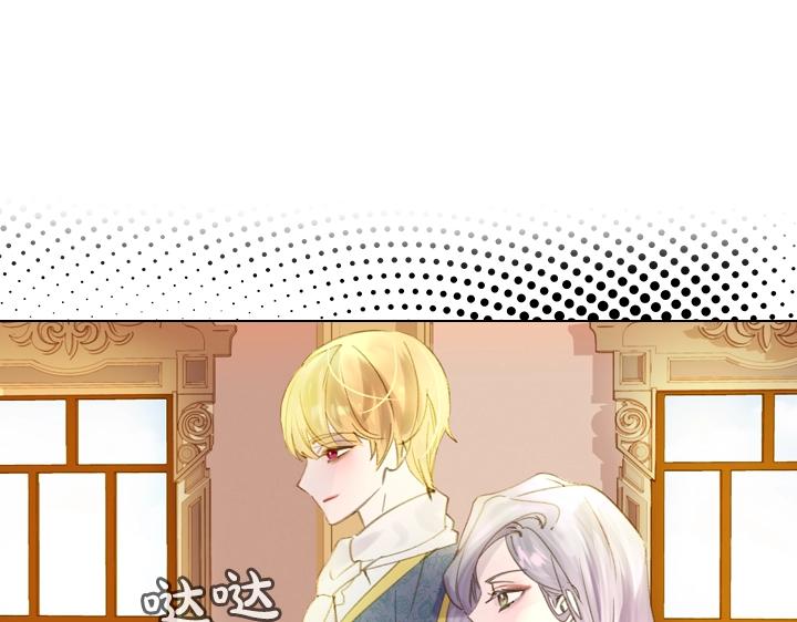 第14话 美颜暴击48