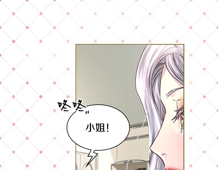 第30话 给我20