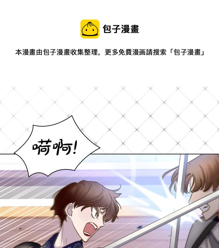 第67话 偏爱108