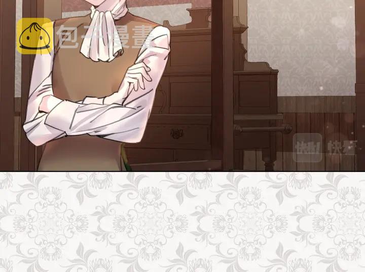 第44话 肌肉猛男21