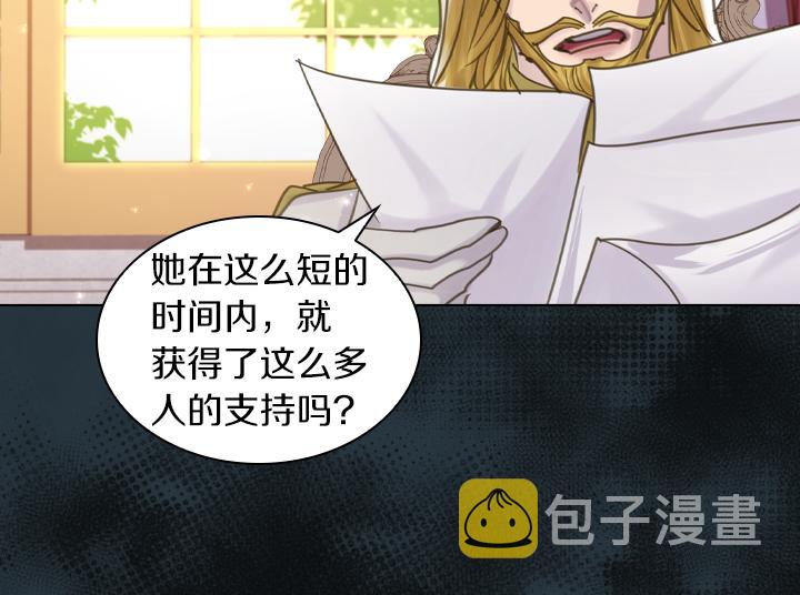 第71话 与你在一起63