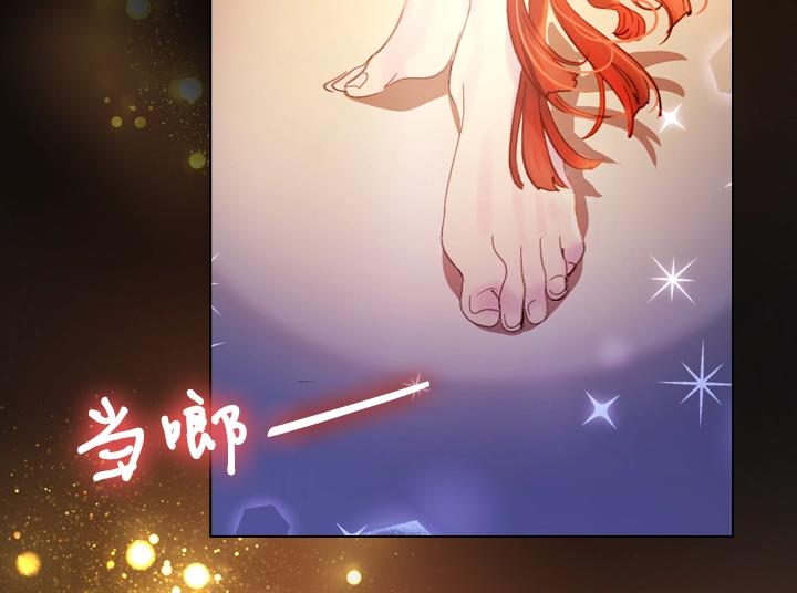 第22话 狗血51