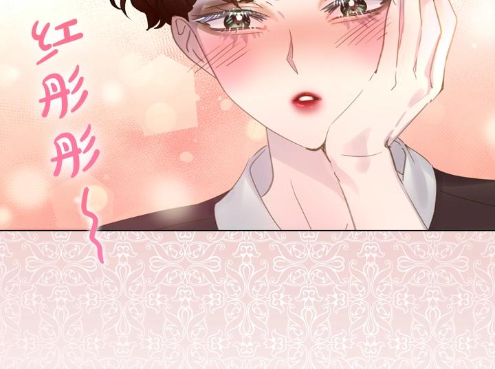 第53话 告白113