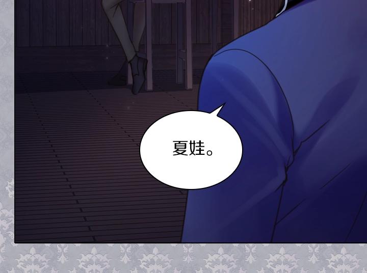 第62话 安心65