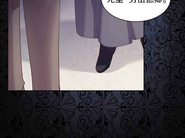 第55话 危机115