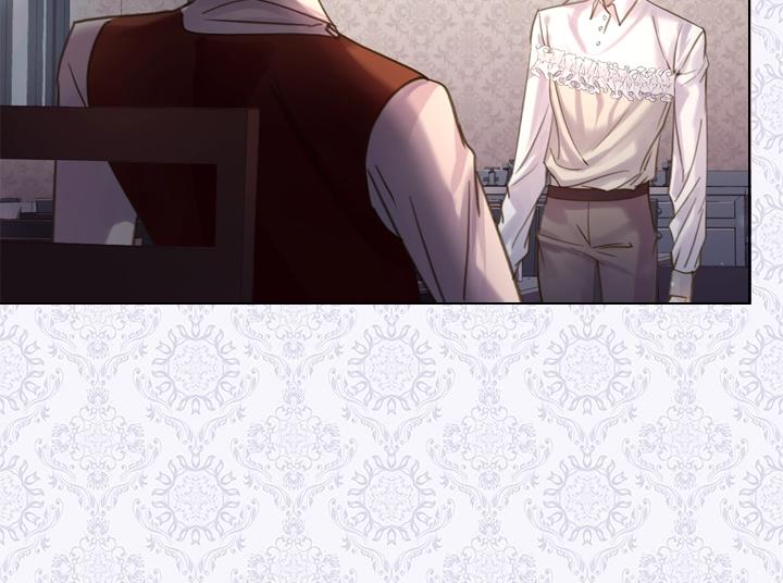第45话 掉马甲？9