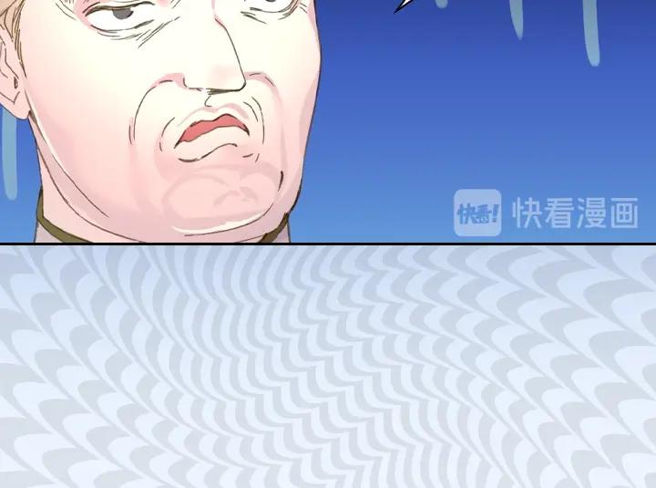 第8话 邀请函87
