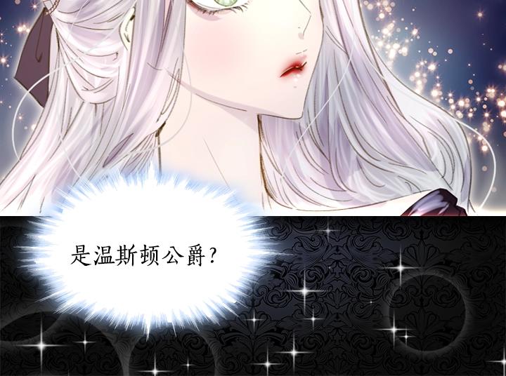 第13话 索舞43