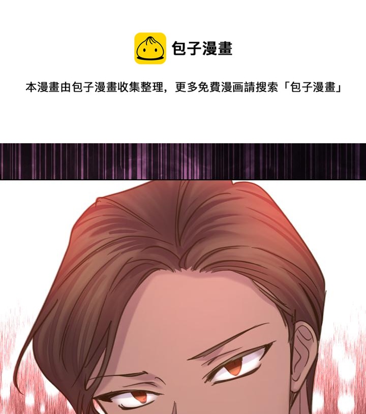 第67话 偏爱92