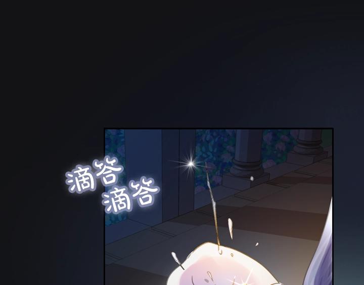 第4话 危机时刻108