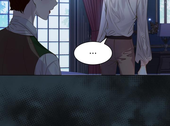 第51话 兄弟是女人59